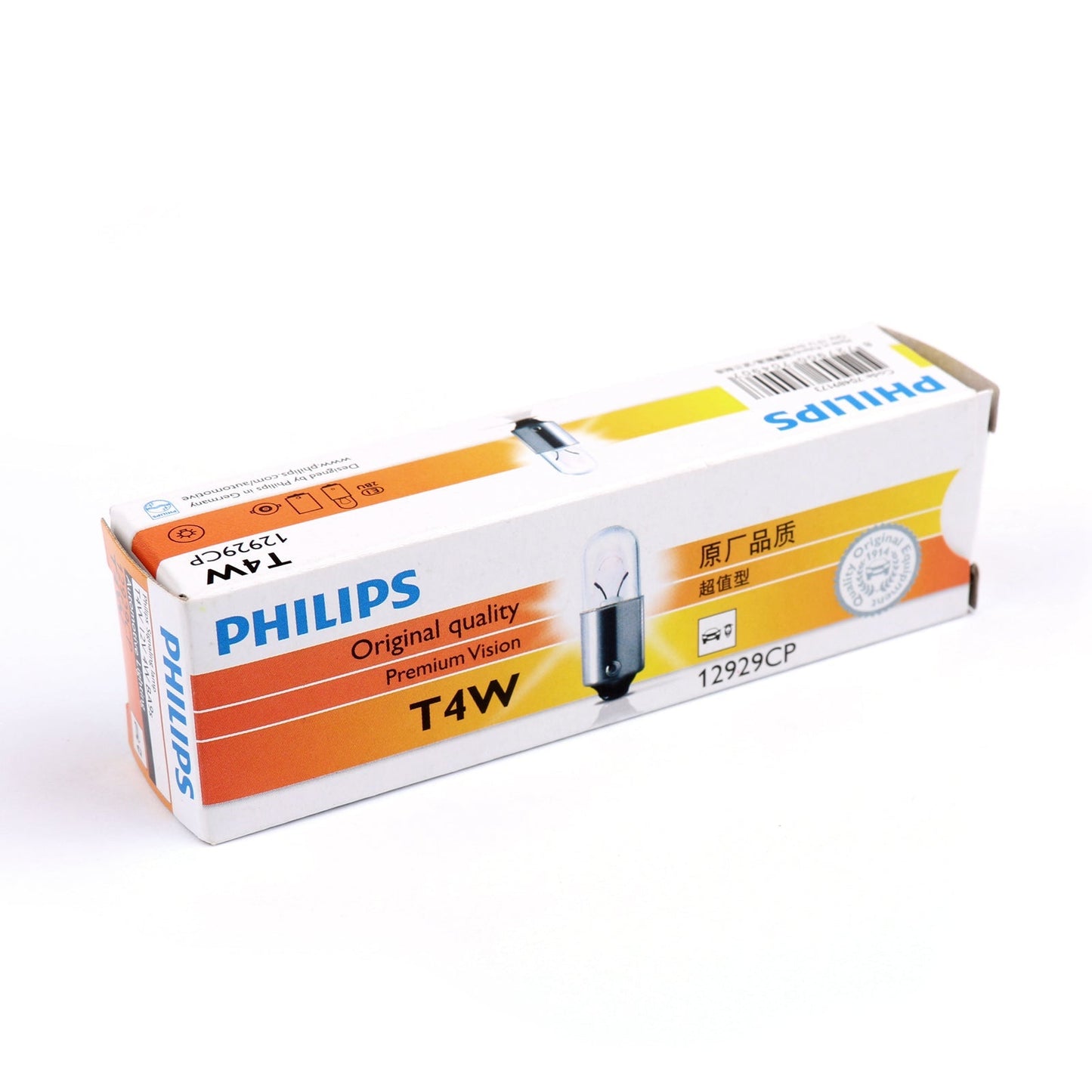 Lot de 10 ampoules de signalisation Philips 12929 12 V 4 W T4W BA9s Premium