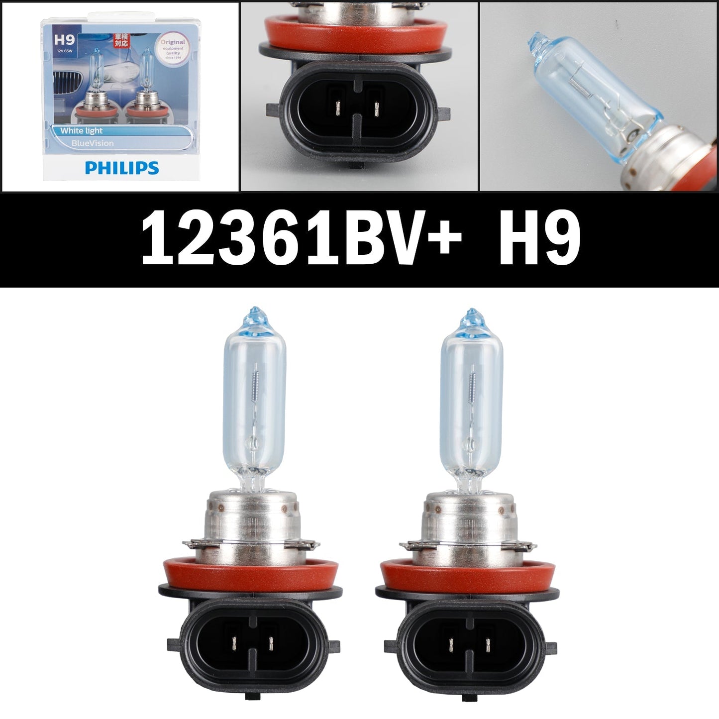 Pour ampoules de phares de voiture Philips BlueVision 4000K H9 12V65W PGJ19-5 12361BV+S2