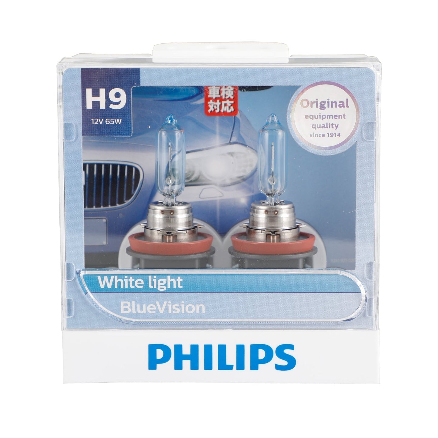 Pour ampoules de phares de voiture Philips BlueVision 4000K H9 12V65W PGJ19-5 12361BV+S2