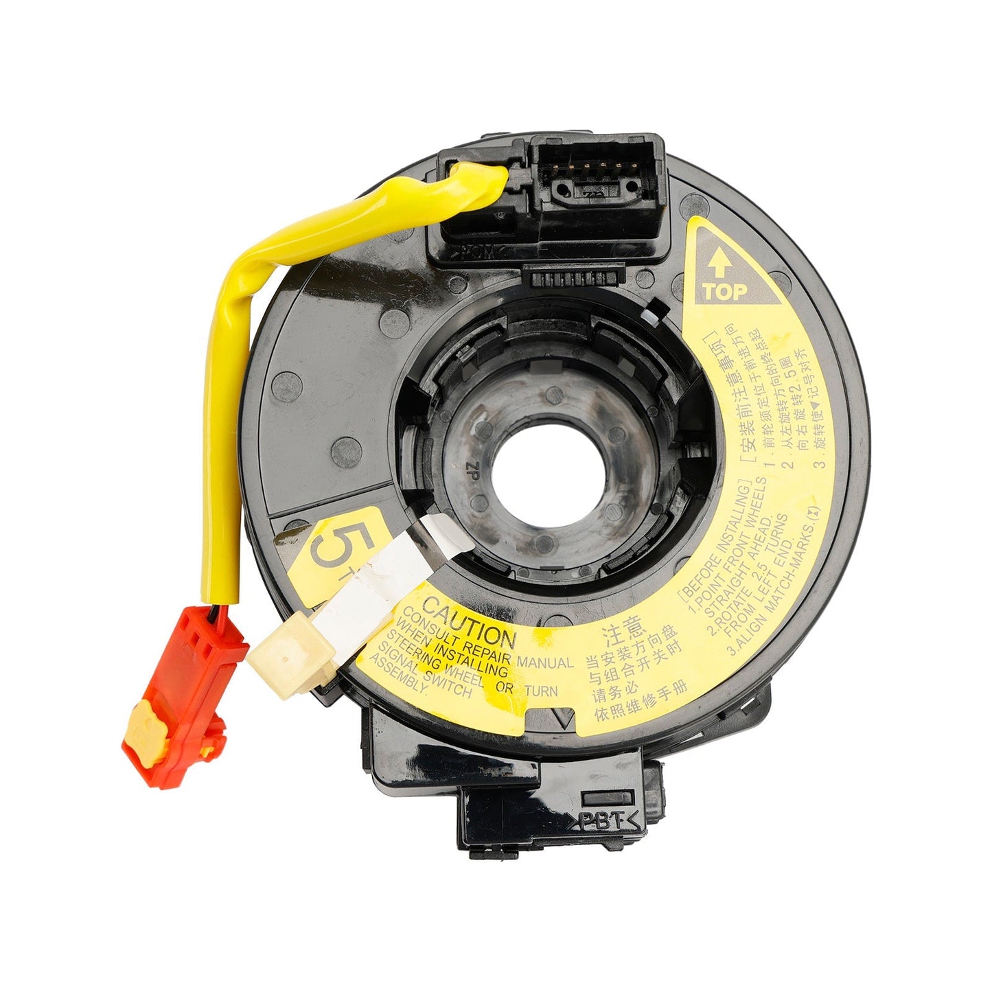 Ressort d'horloge de câble spiralé d'airbag pour Toyota Corolla 8430602180 2001-2003
