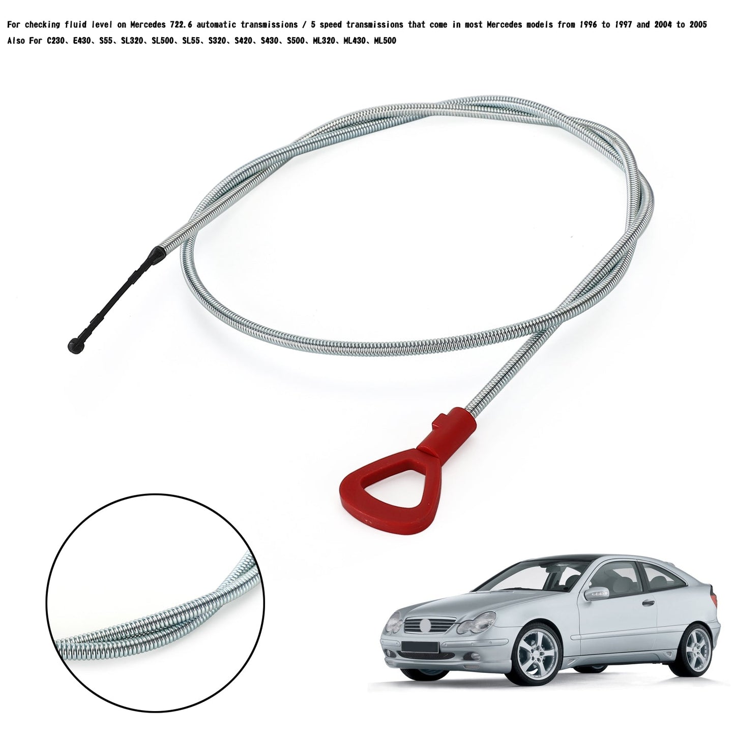 BENZ W163 W168 W203 W208 W210 W211 Transmission Oil Dipstick 140589152100 168589012100 Generic