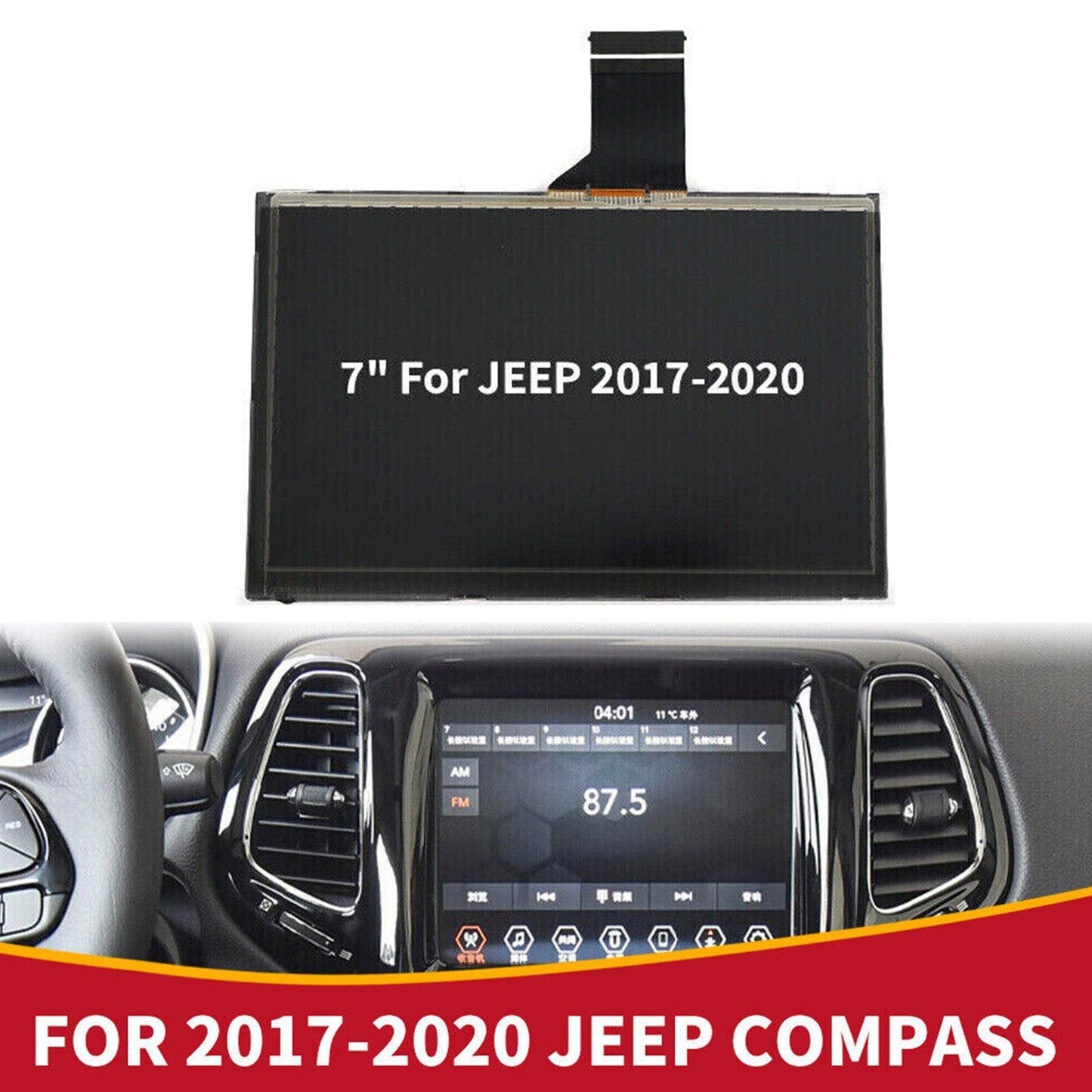 Autoradio avec écran tactile LCD 7 pouces pour Jeep Compass 2017-2020 (ACT3S5370FPC-A1-E) #TDO-WXGA0700K00033-V2
