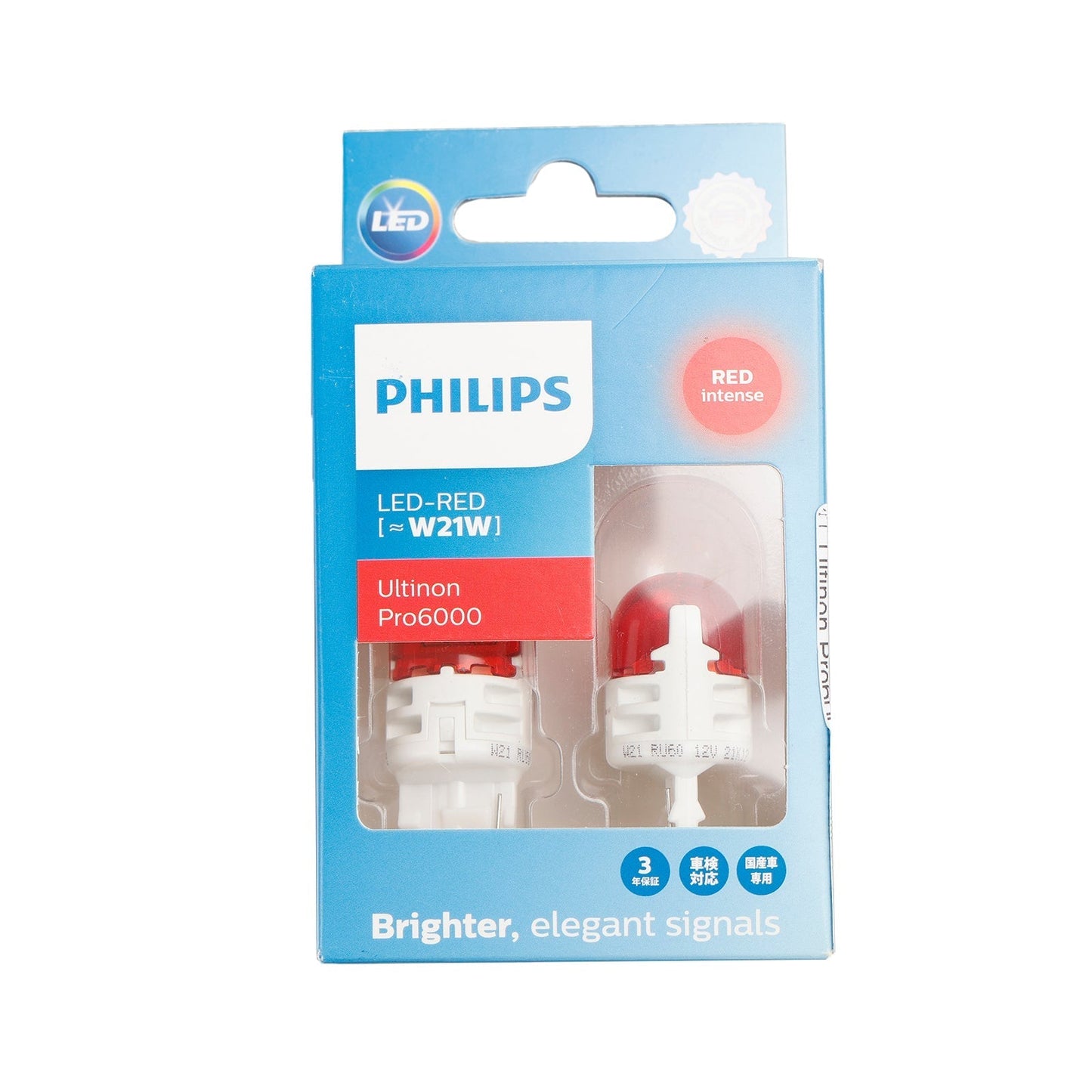 Pour Philips 11065RU60X2 Ultinon Pro6000 LED-RED W21W Rouge intense 75lm
