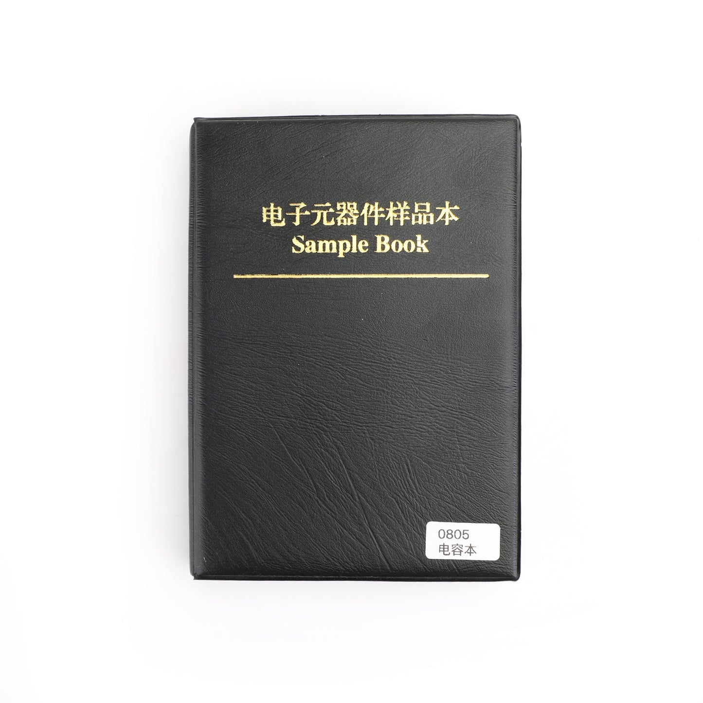 Livre d'échantillons de condensateurs SMD0805 92 valeurs * 50 pièces = 4600 pièces Kit de condensateurs SMD