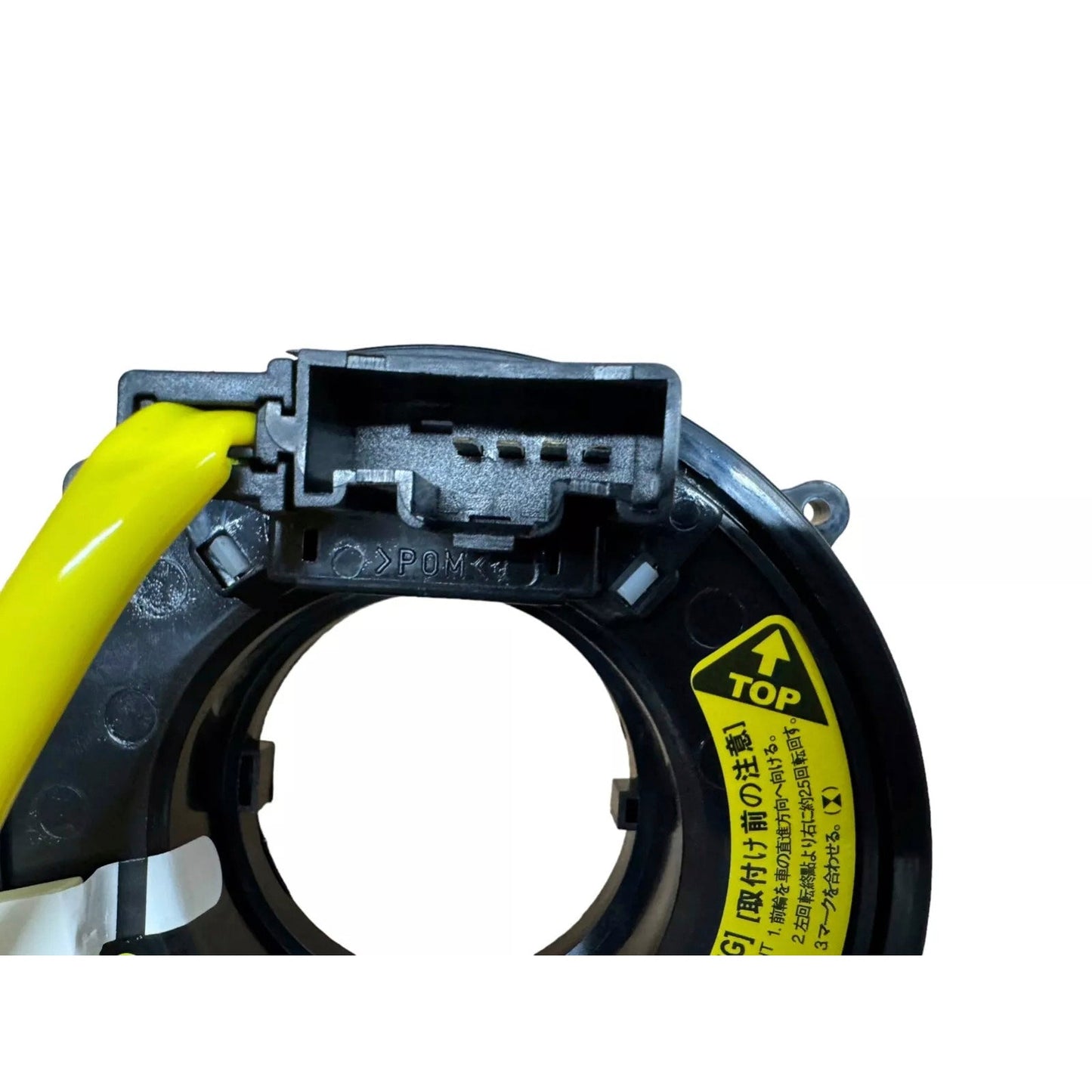 Ressort d'horloge Toyota Corolla 1998-2000 84306-06010