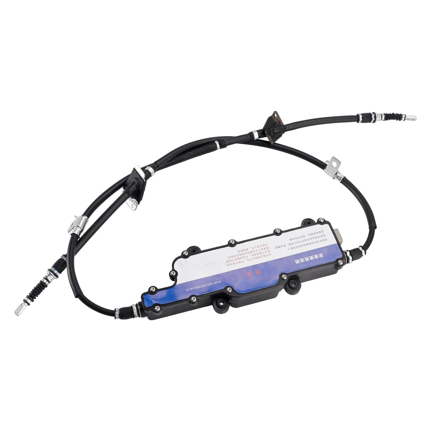 Frein de stationnement électronique 59700C5610 pour Kia Sorento 2015-2018