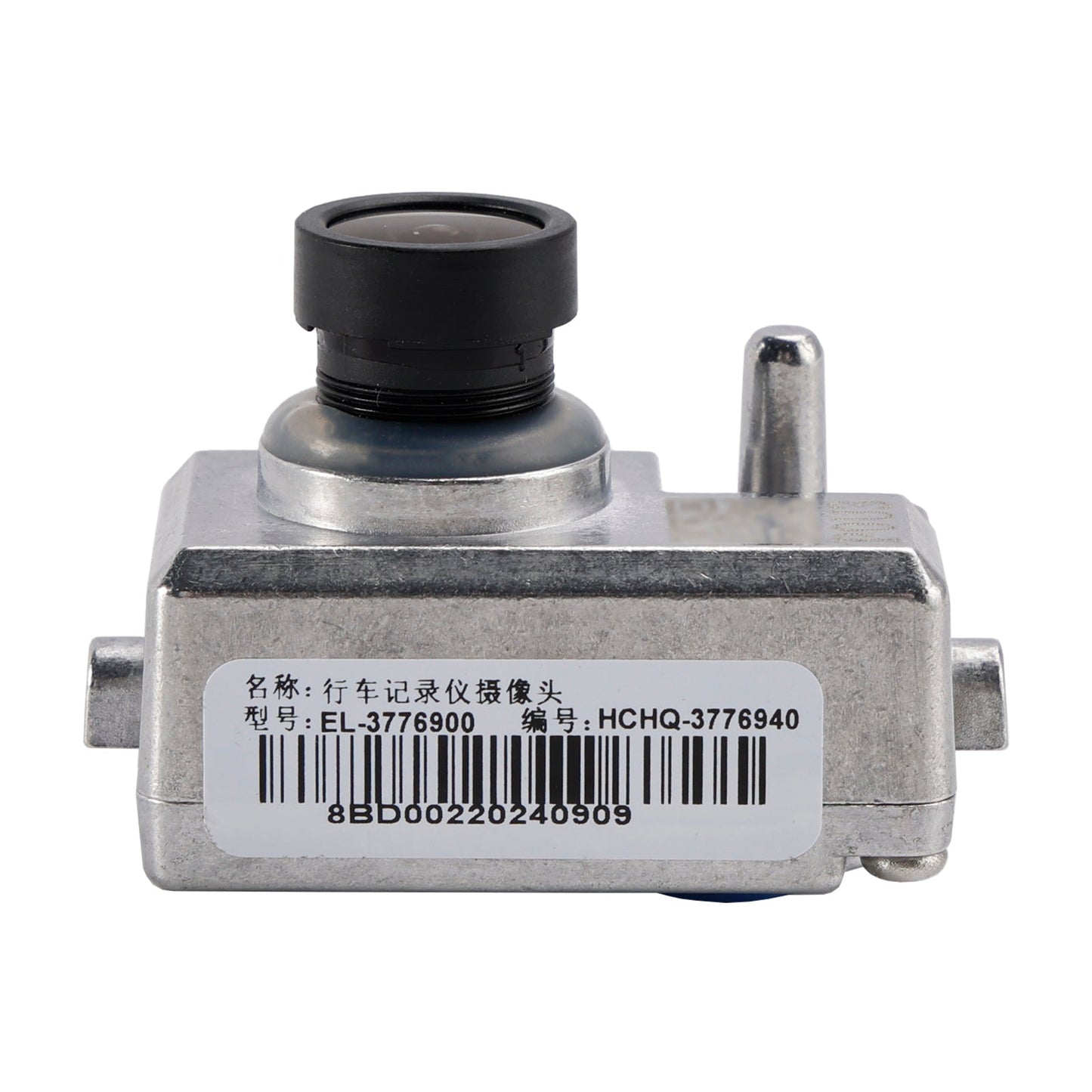 Caméra embarquée GPS BYD Song Pro Plus Max DMi EL-3776900
