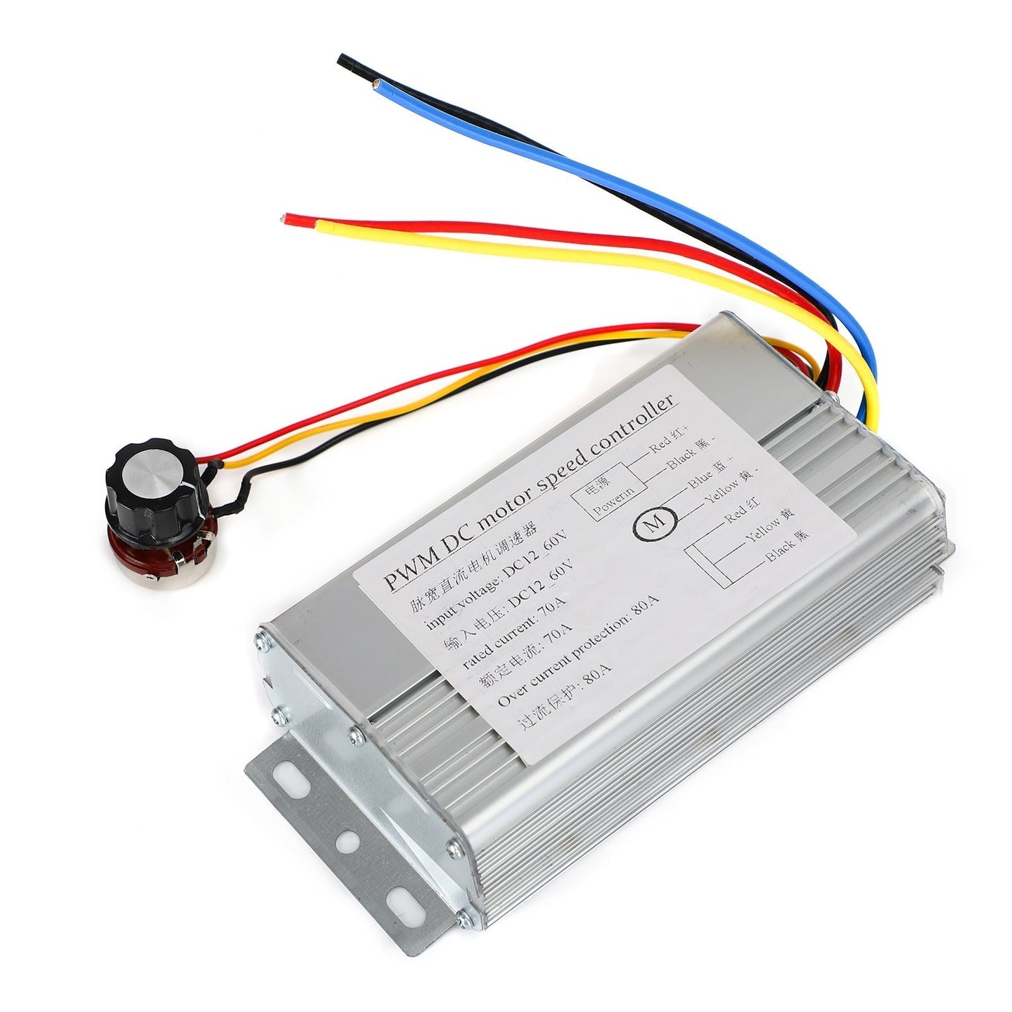 Controlador de motor de CC con escobillas, control de velocidad PWM, 12 V, 24 V, 36 V, 48 V, 70 A, 4000 W