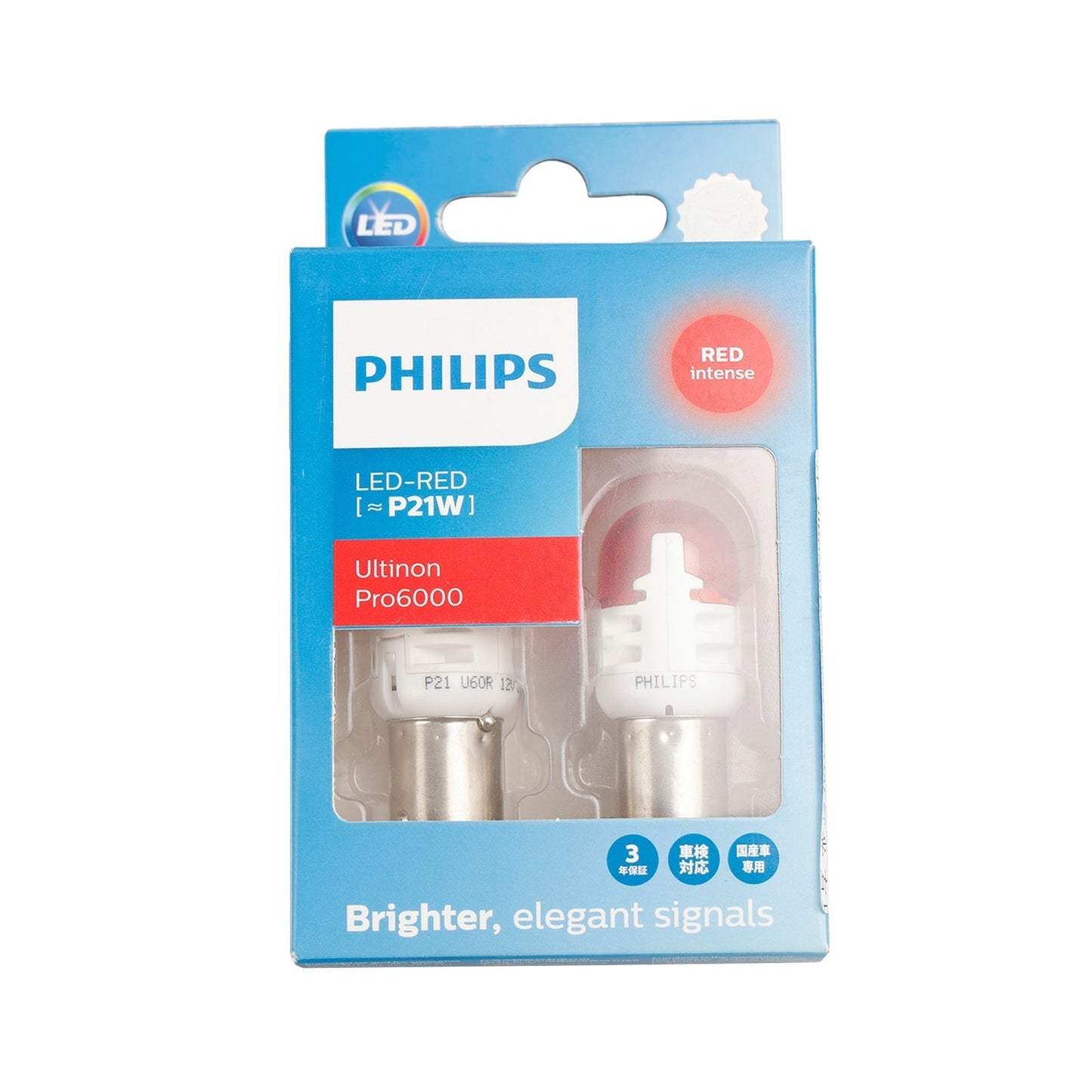 Pour Philips 11498RU60X2 Ultinon Pro6000 LED-RED P21W Rouge intense 75lm