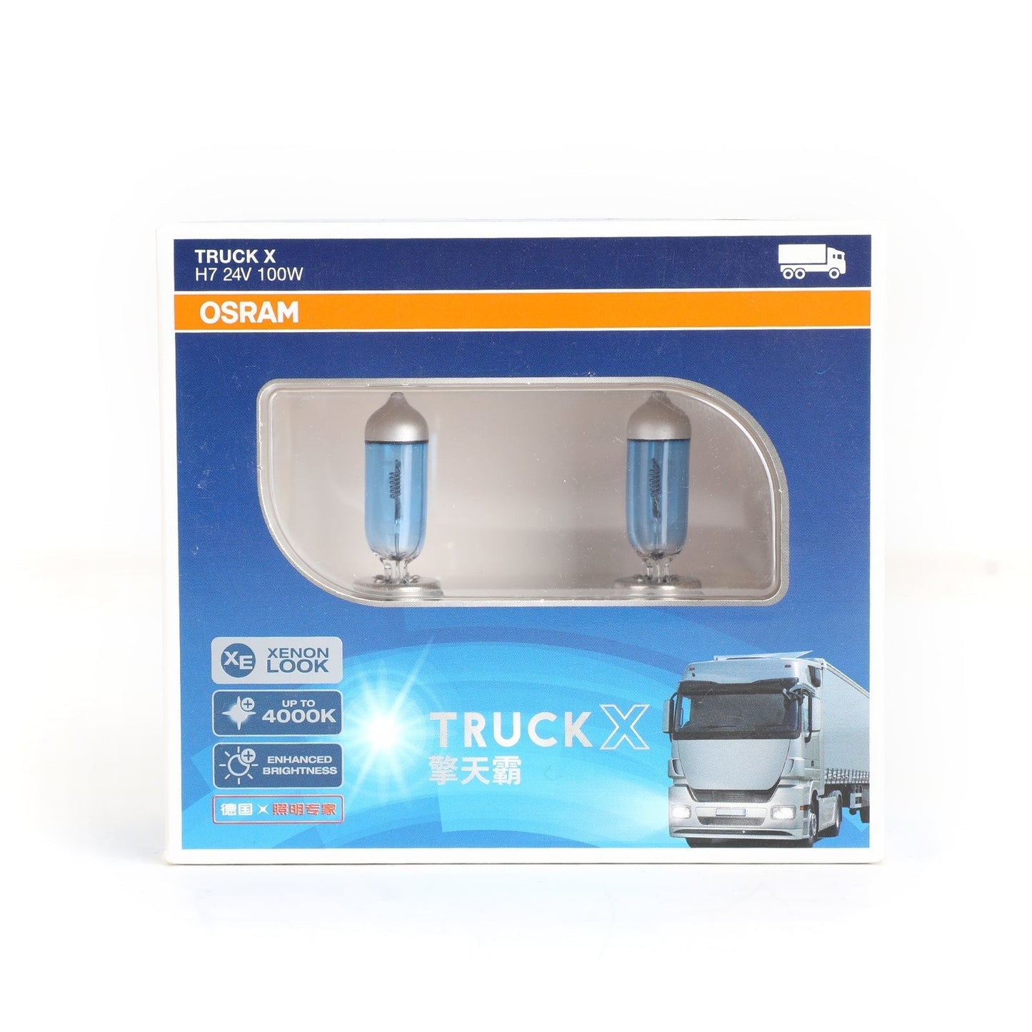 Paire d'ampoules halogènes au xénon H7 PX26D 24 V 100 W 62250TX pour phares de voiture