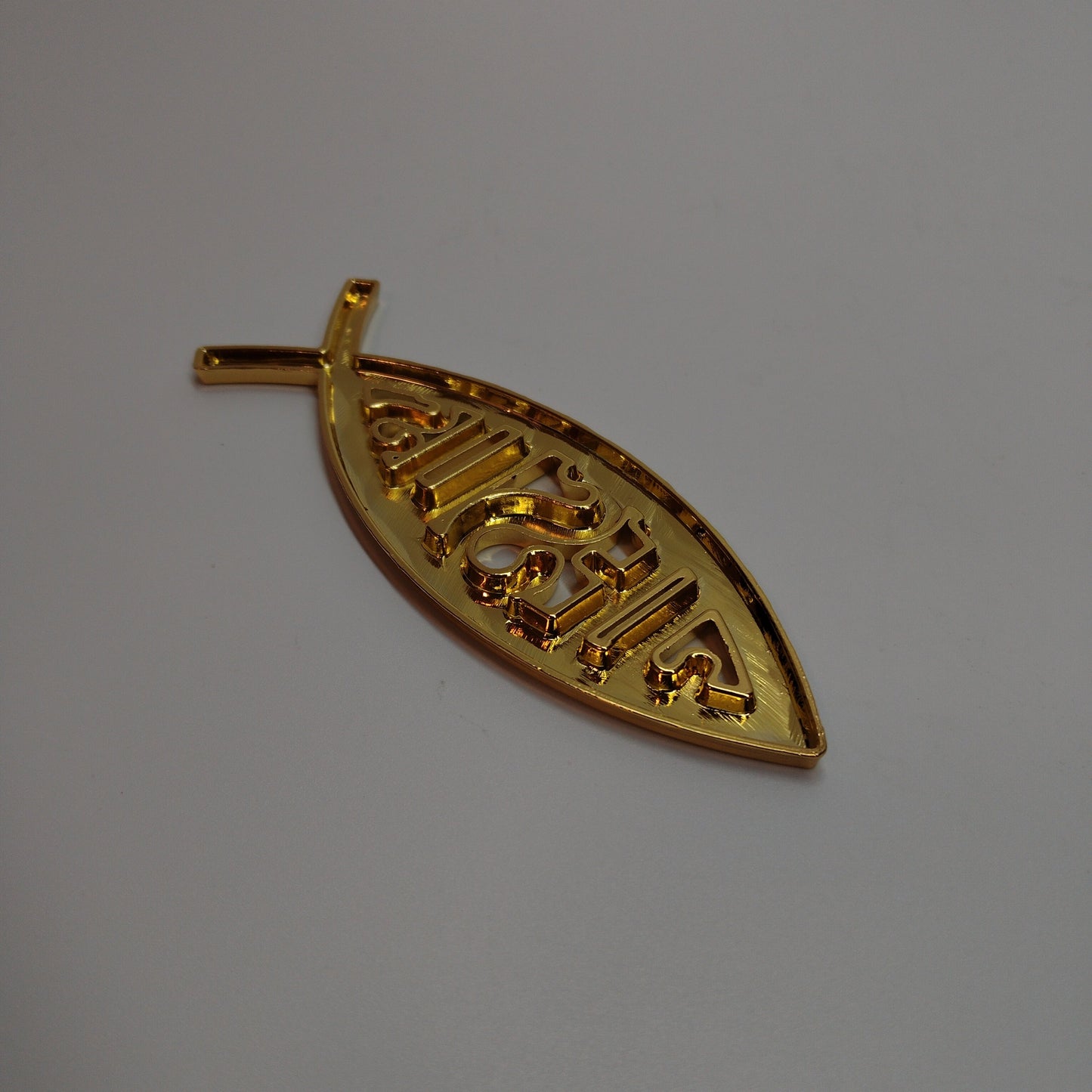 Emblema adhesivo 3D para coche, diseño de Dios religioso para Jesús, símbolo cristiano del pez dorado