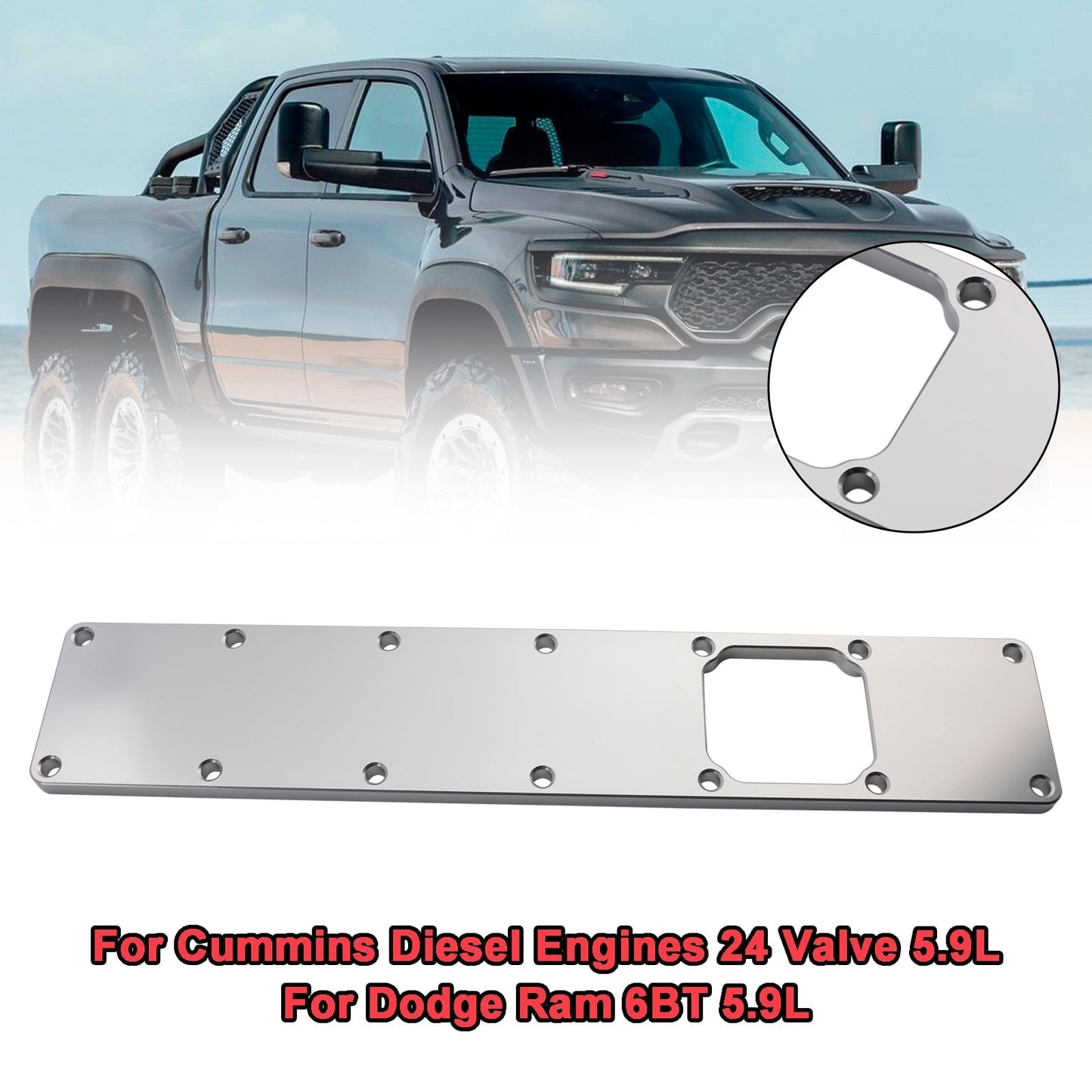Dodge Ram Cummins 6BT Diesel 5.9L Intake Manifold Plenum Plate 24V 551714