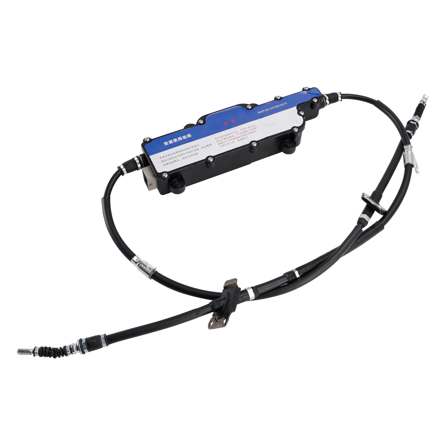 Frein de stationnement électronique 59700C5610 pour Kia Sorento 2015-2018