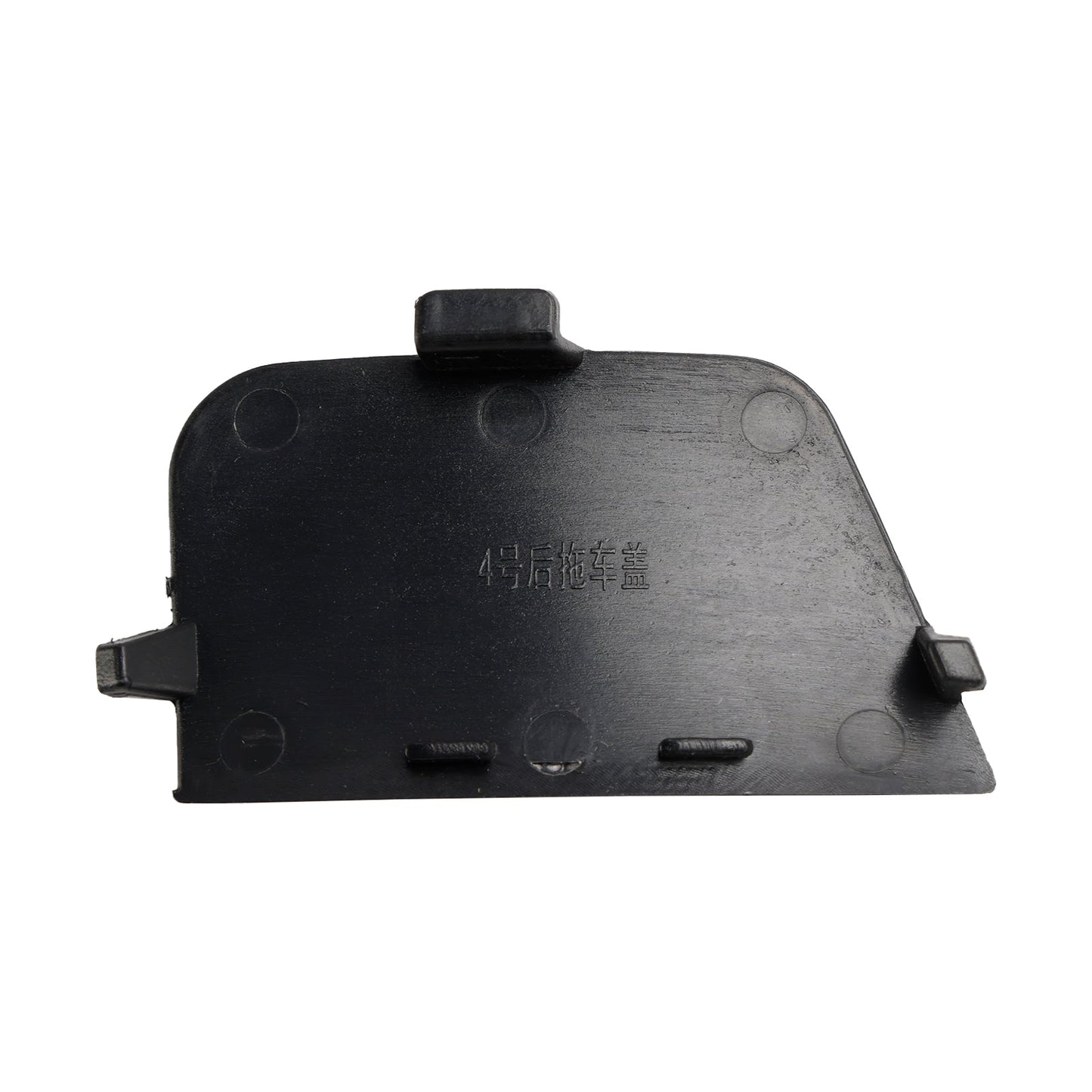 2007-2013 BMW E92 3 Series Coupe Convertible M Sport Rear Bumper Towing Hook Eye Cover Cap 51127893147