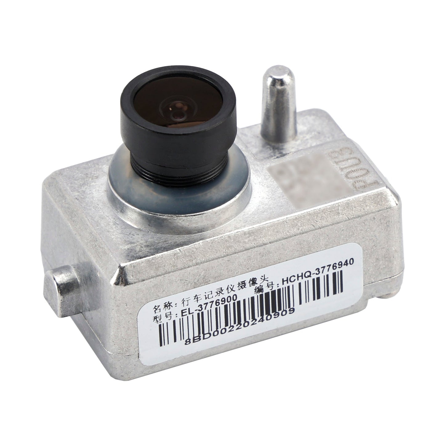 Caméra embarquée GPS BYD Song Pro Plus Max DMi EL-3776900