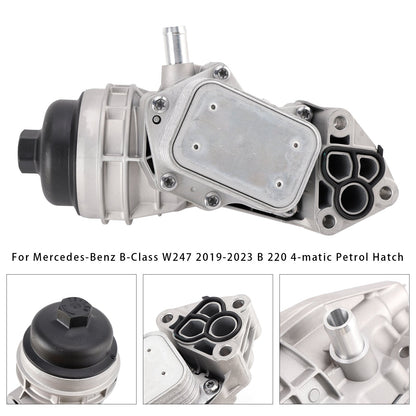 Oil Cooler Assembly A2701800810 For Mercedes-Benz CLA C117 C118 X117 GLA H247