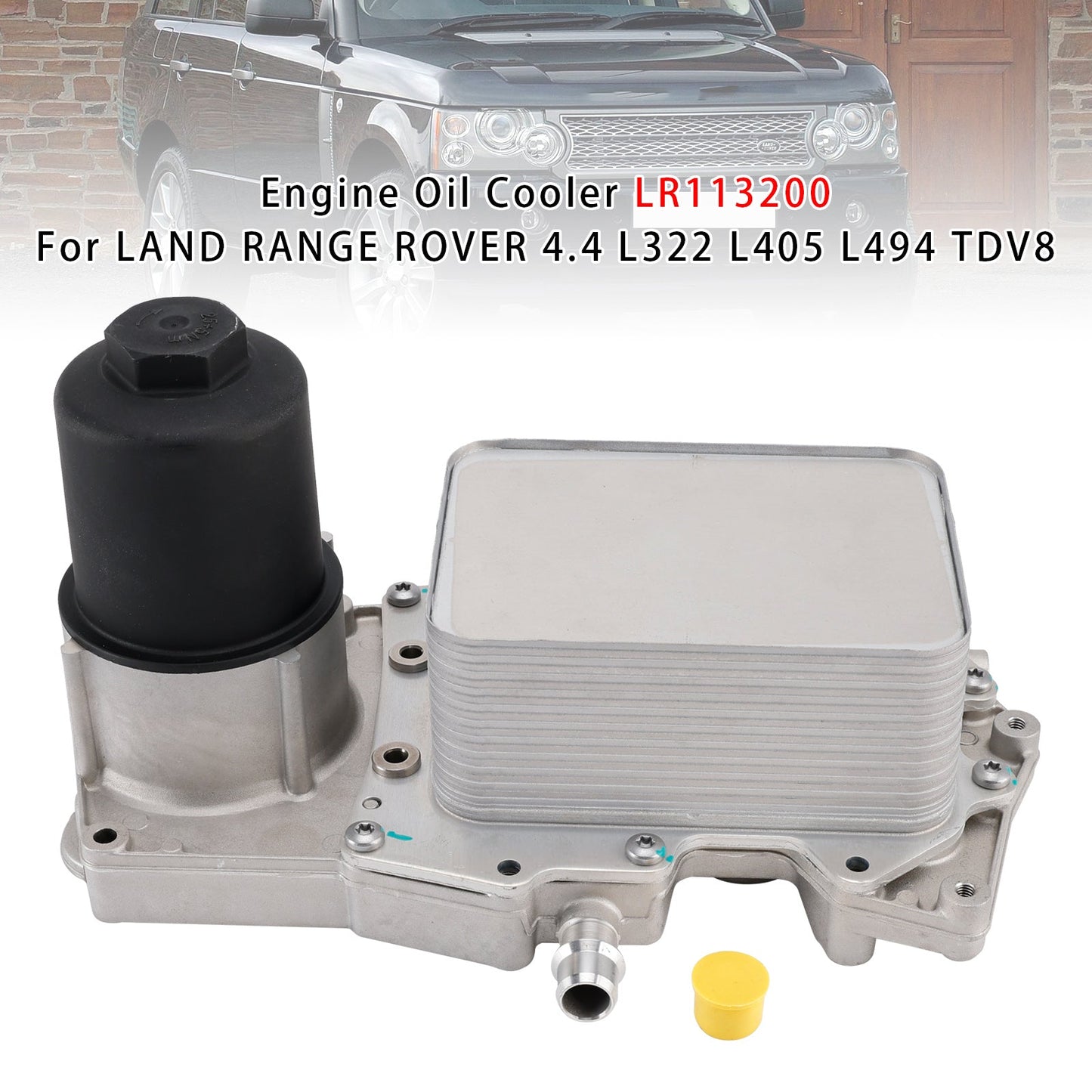 Engine Oil Cooler LR113200 LR022895 LR022896 For LAND RANGE ROVER 4.4 L322 L405 L494 TDV8