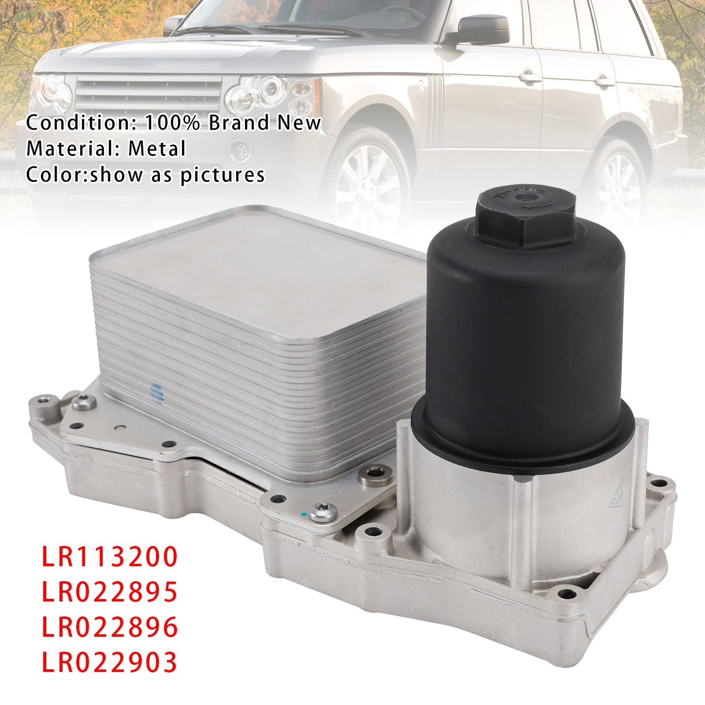 Engine Oil Cooler LR113200 LR022895 LR022896 For LAND RANGE ROVER 4.4 L322 L405 L494 TDV8