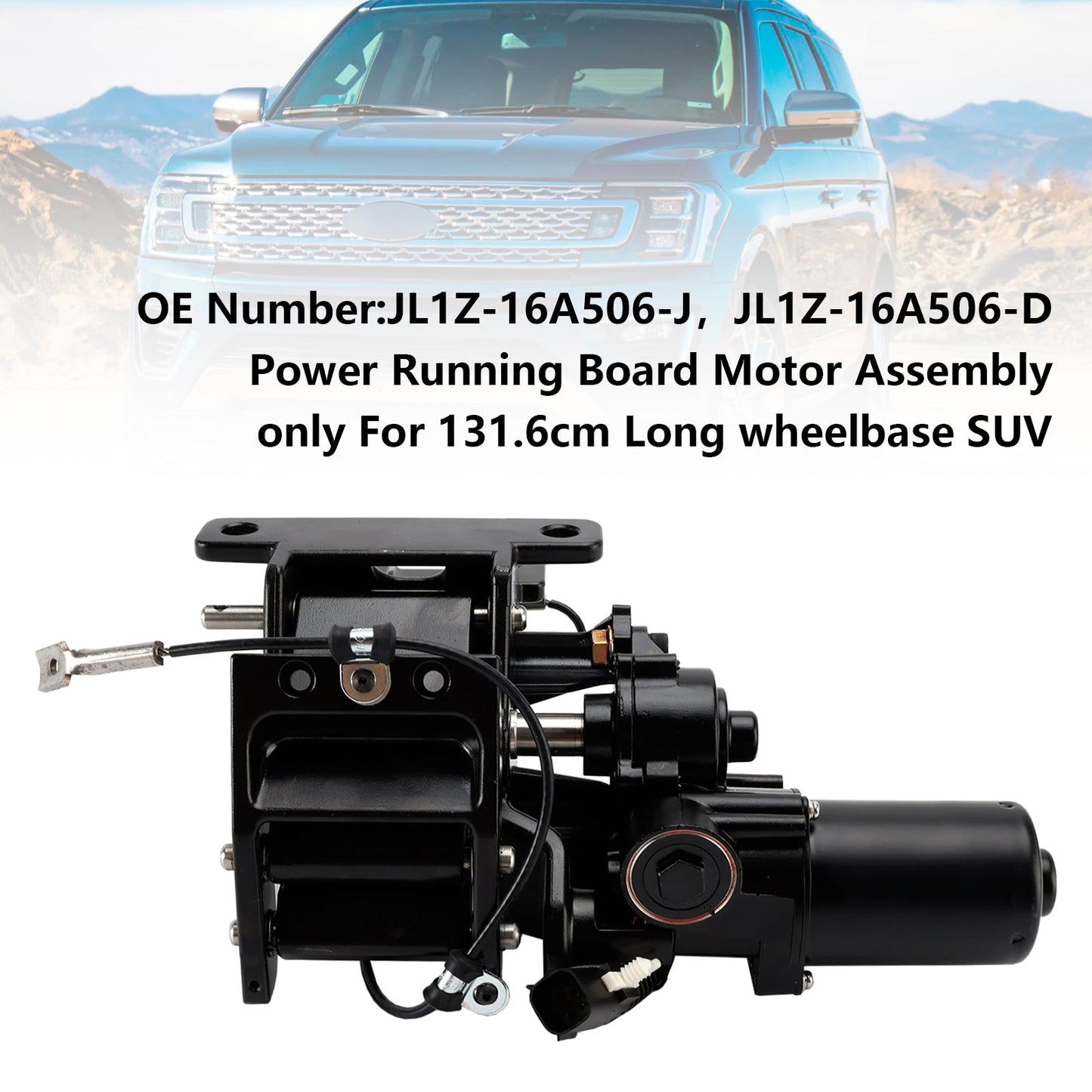 2018-2024 Ford Expedition/Lincoln Navigator Power Running Board Motor Assembly JL1Z-16A506-J JL1Z-16A506-D