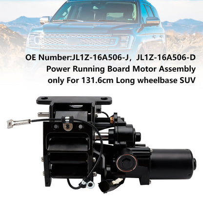 2018-2024 Ford Expedition/Lincoln Navigator Power Running Board Motor Assembly JL1Z-16A506-J JL1Z-16A506-D