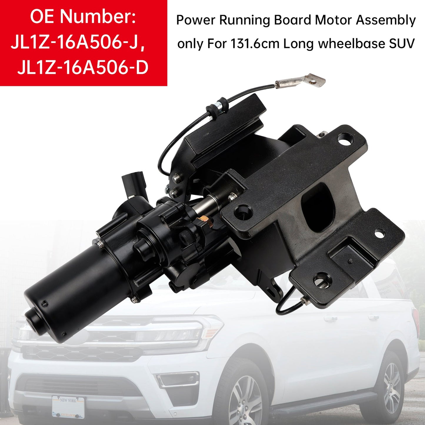 2018-2024 Ford Expedition/Lincoln Navigator Power Running Board Motor Assembly JL1Z-16A506-J JL1Z-16A506-D