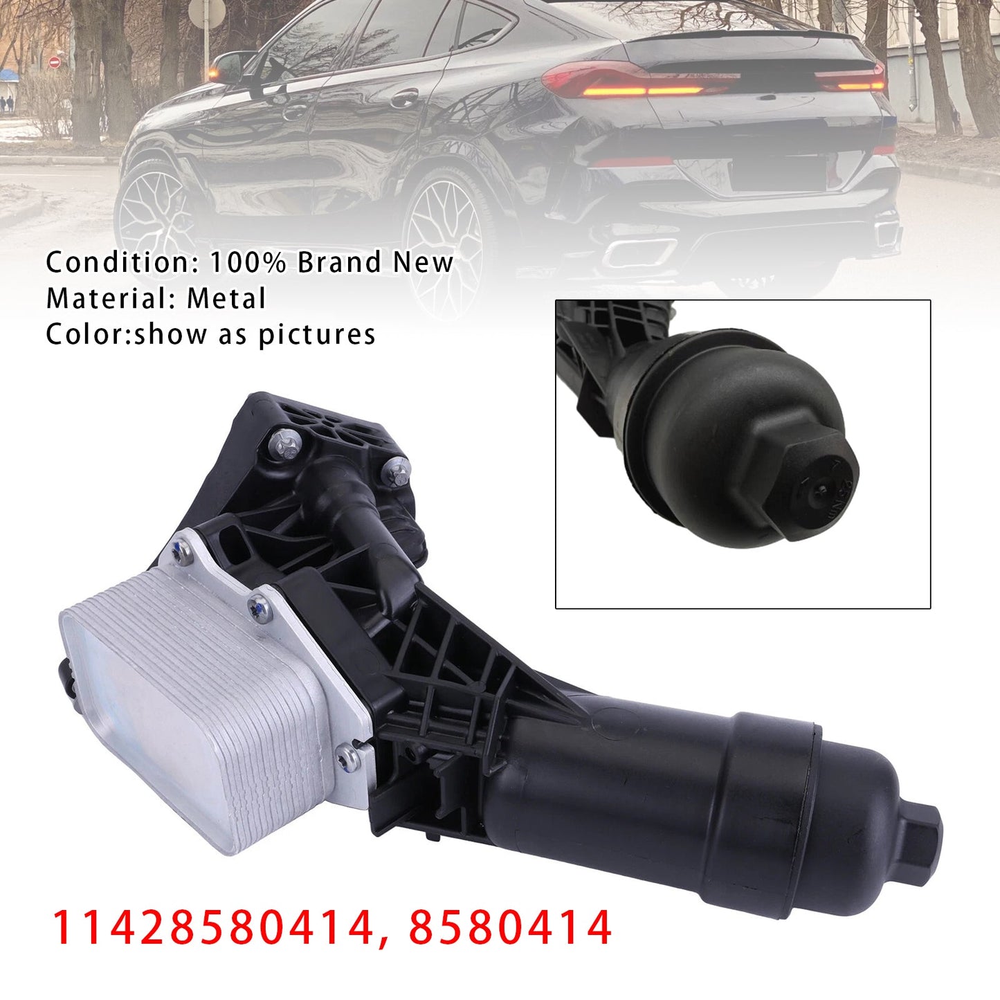 11428580414 Oil Filter Housing Cooler Assembly 8580414 For BMW B42 B46 B48 Motor