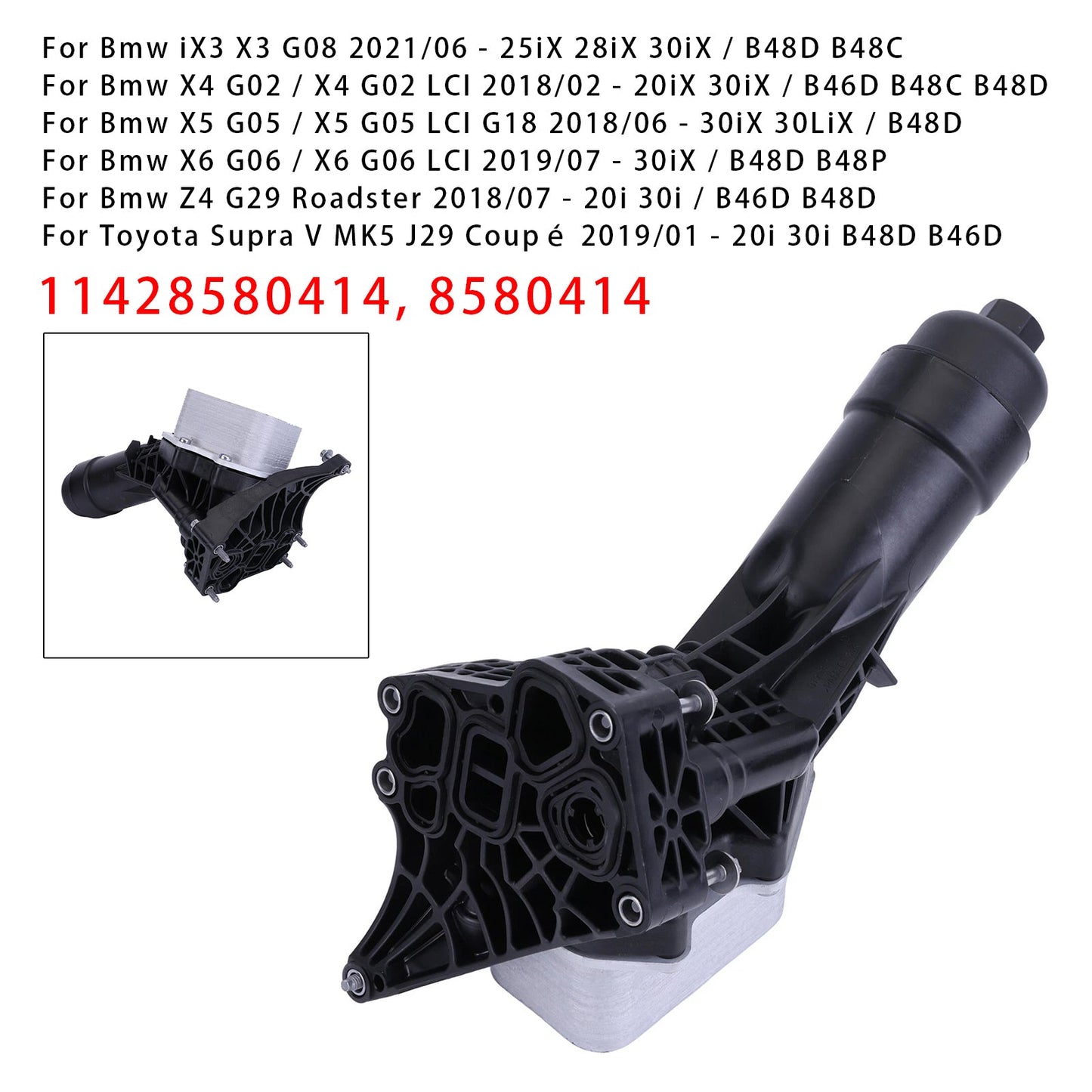 BMW B42 B46 B48 Motor 11428580414 8580414 Oil Filter Housing Cooler Assembly