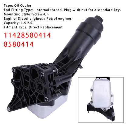 11428580414 Oil Filter Housing Cooler Assembly 8580414 For BMW B42 B46 B48 Motor