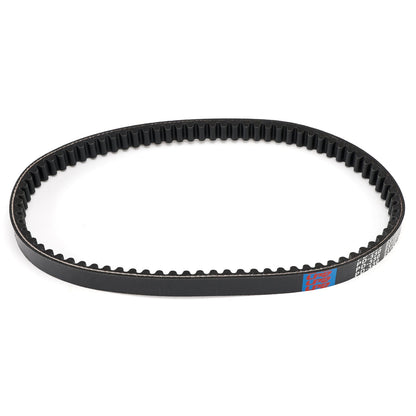 Kymco Aglity 150 Like 200 Drive Clutch Belt Transmission 23100-LCD4-E0A
