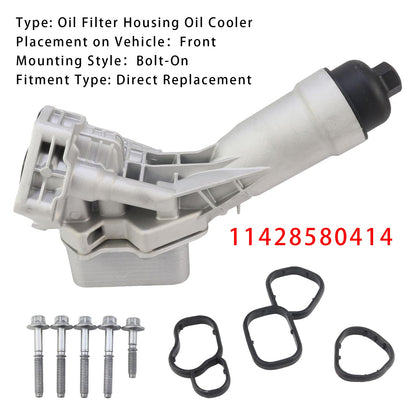 BMW 230i 330i 430i 530e 530i 21-25 11428580414 Oil Filter Housing Oil Cooler