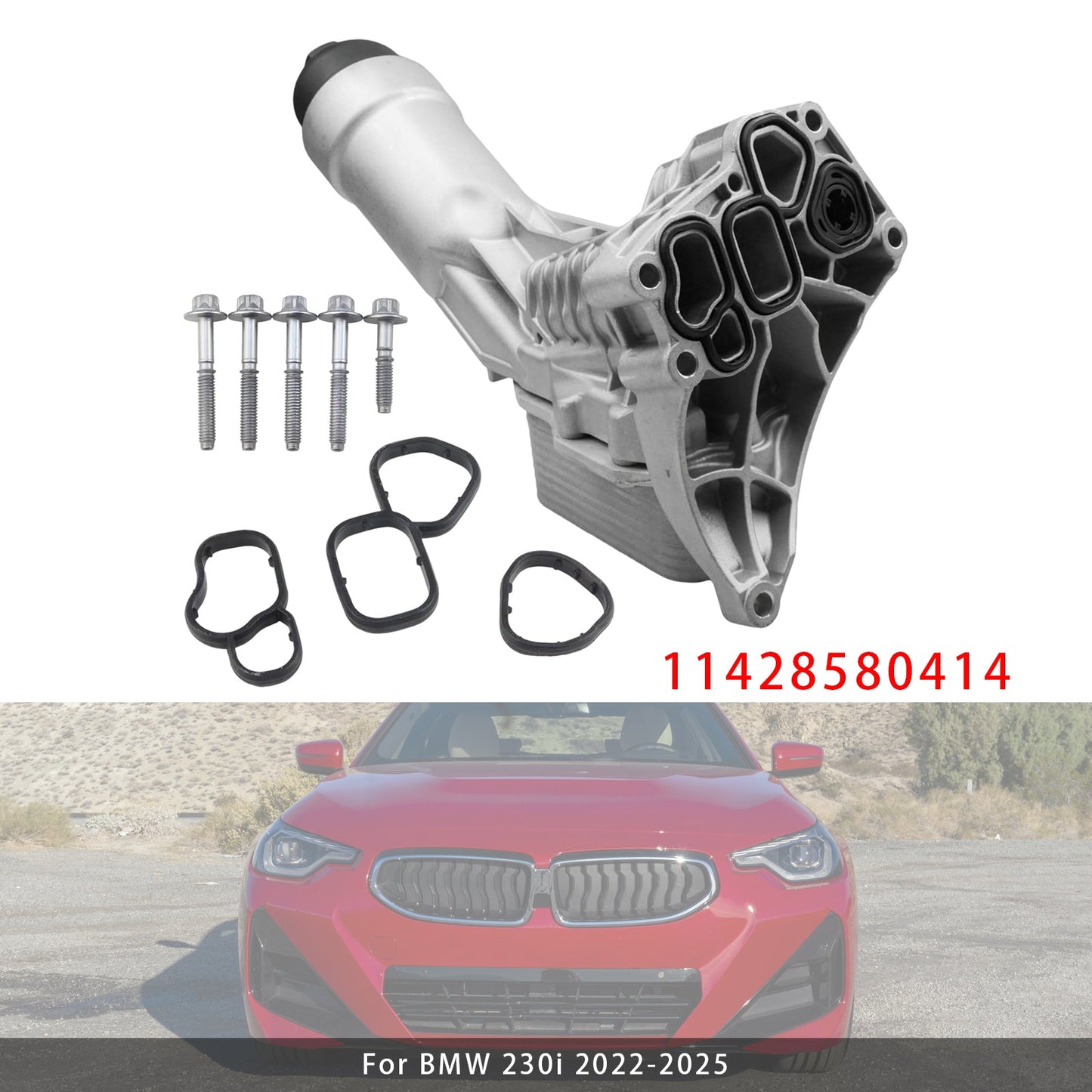 BMW 230i 330i 430i 530e 530i 21-25 11428580414 Oil Filter Housing Oil Cooler