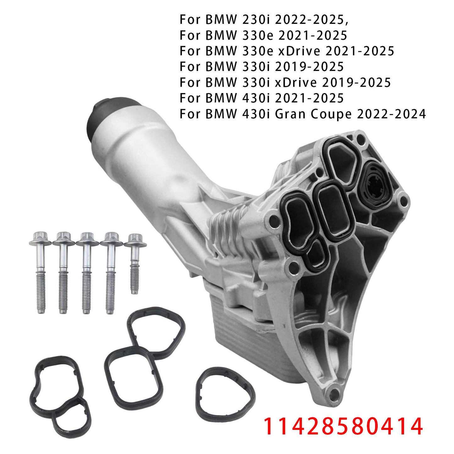 BMW 230i 330i 430i 530e 530i 21-25 11428580414 Oil Filter Housing Oil Cooler