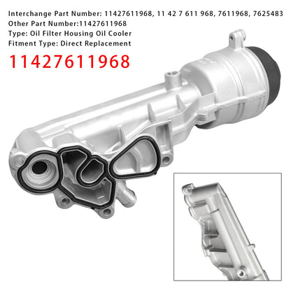2011-2019  BMW F20 F30 F35 F80 11427611968 Brand New Engine Oil Cooler