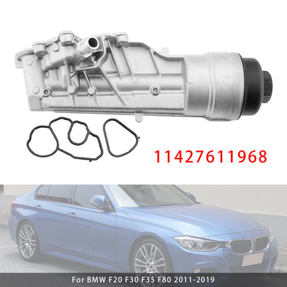 2011-2019  BMW F20 F30 F35 F80 11427611968 Brand New Engine Oil Cooler
