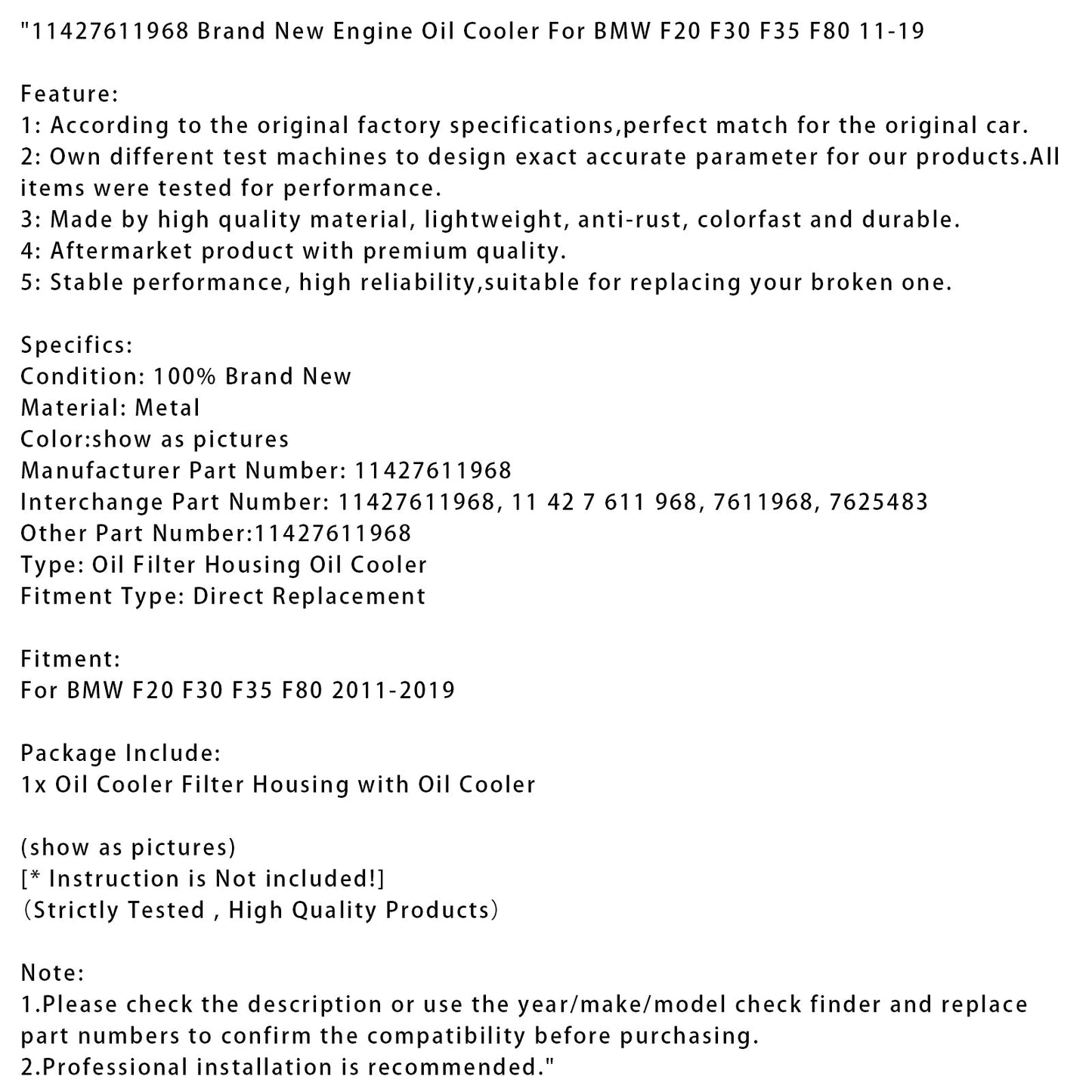 2011-2019  BMW F20 F30 F35 F80 11427611968 Brand New Engine Oil Cooler