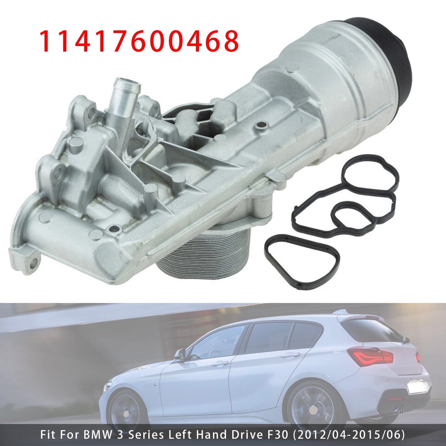 BMW F20 F21 F30 11417600468 Engine Oil Cooler Filter Housing