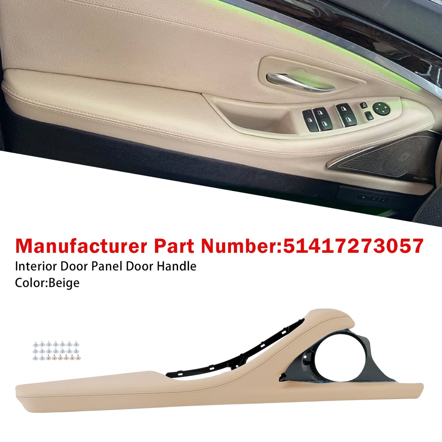 BMW 5 Series F11 F10 F18 2010-2016 Interior Door Panel Door Handle Beige