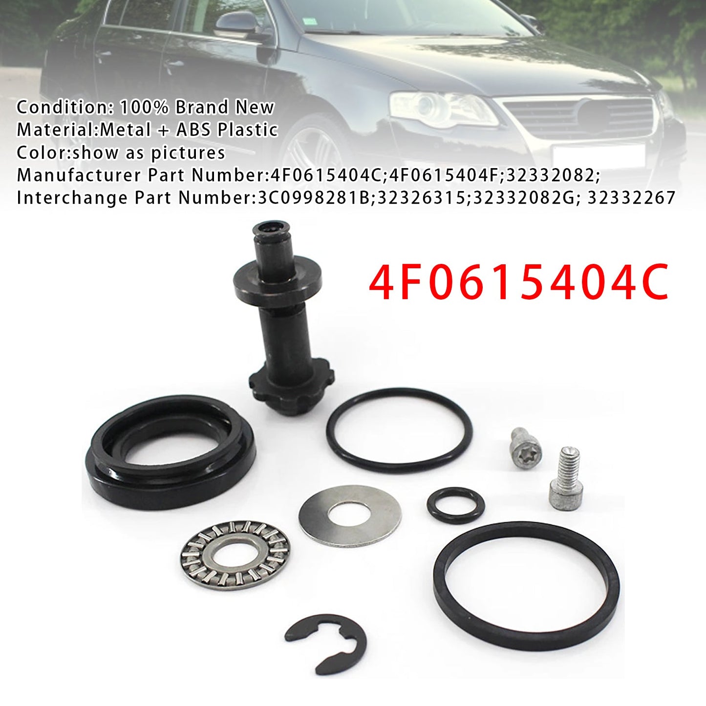 2008-2012 VW Passat CC 4F0615404C 6 Torx Parking Rear Brake Caliper Motor Repair Kit