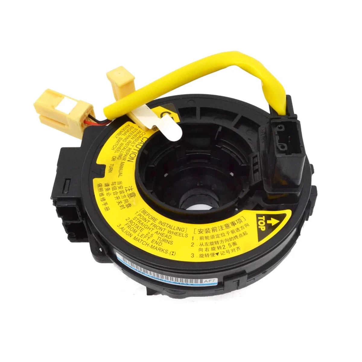 2000-2003 Toyota Echo Steering Wheel Clock Spring 84306-52020