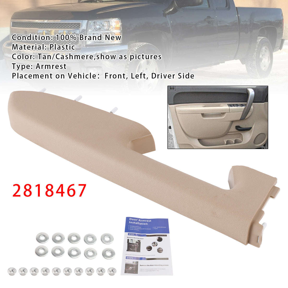 2010-2014 Chevy Silverado 1500 2500HD 3500HD Front Left Armrest Repair Kit