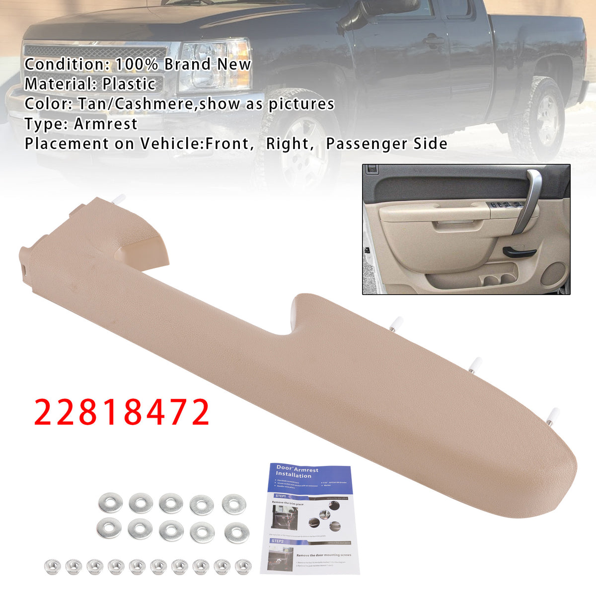 2010-2014 Chevy Silverado 1500 2500HD Tan Front Right Armrest Repair Kit