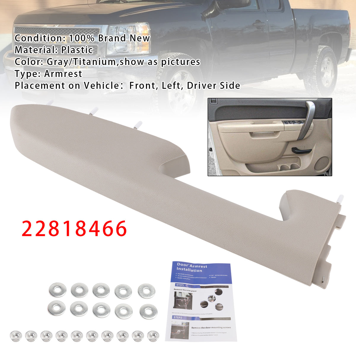 2010-2014 Chevy Silverado 1500 2500HD 3500HD Front Left Armrest Repair Kit