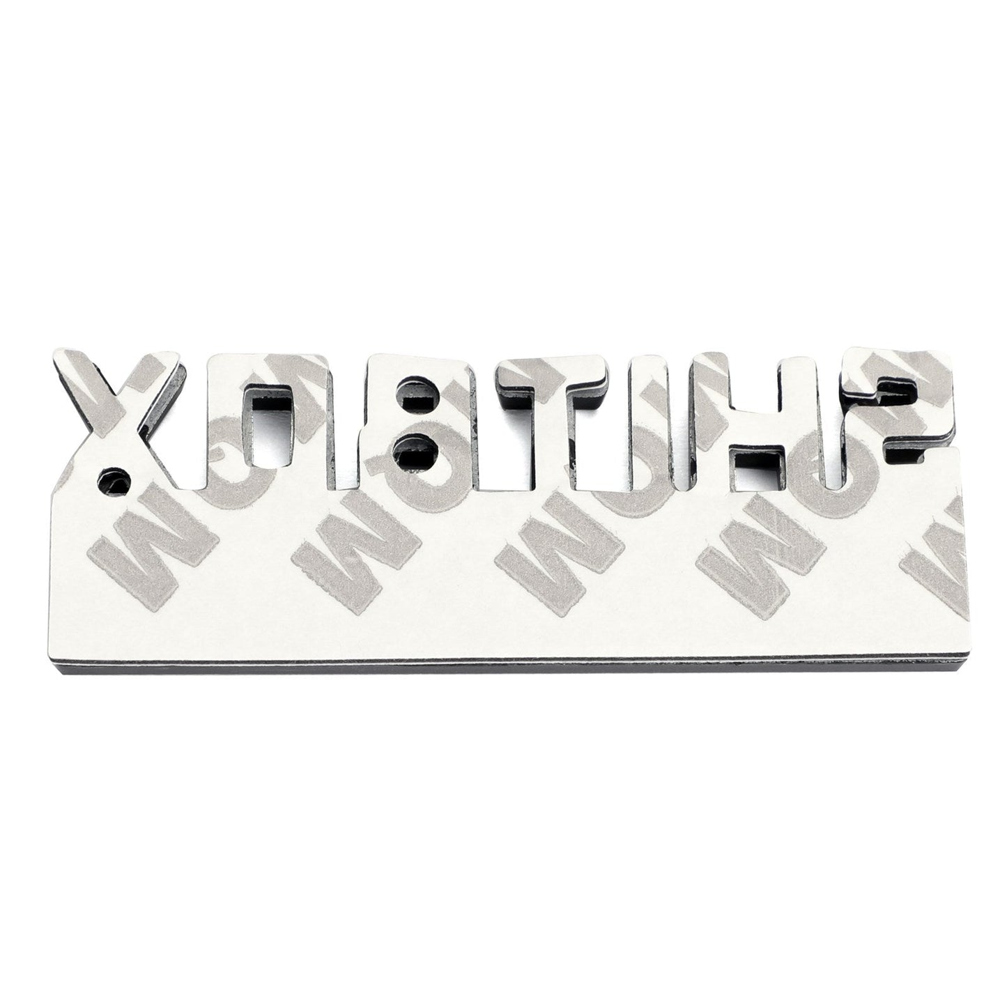 2 pegatinas con emblema Shitbox Edition para Ford, Chevy, coche y camión #C