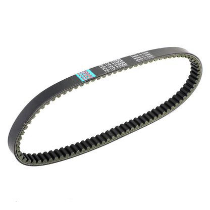 2006-2022 ATV KXR250 MAXXER MXU Mongoose R 250 300 Kymco Drive Belt Cvt Belt