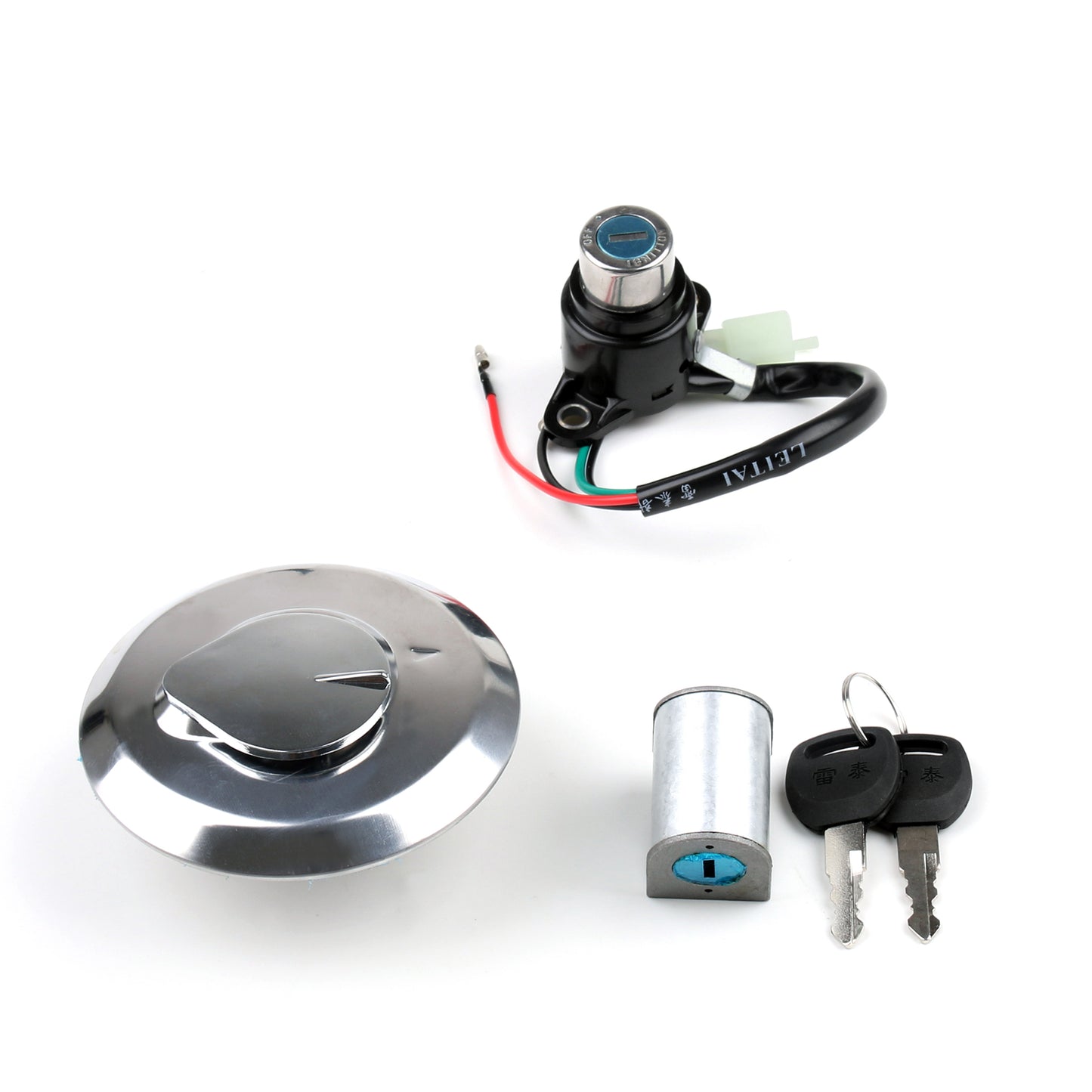 Honda CM125 1987-1999 Ignition Switch Lock & Fuel Gas Cap Key Set