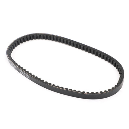 2004-2006 POLARIS PREDATOR 50 2001-2003 SCRAMBLER 50 ATV Drive Belt 780OCx16.5W