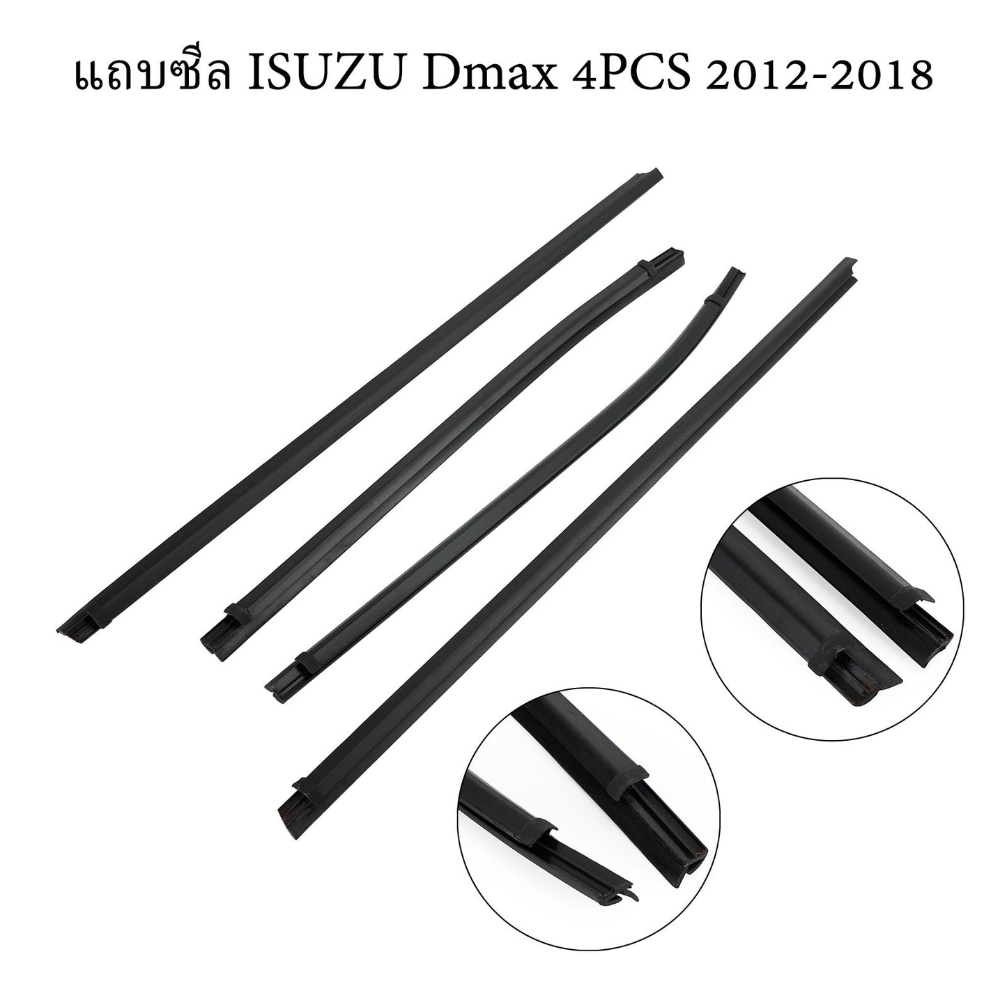 2012-2018 Isuzu Dmax 4PCS Weatherstrip 8-98052197-2 8-98340807-0
