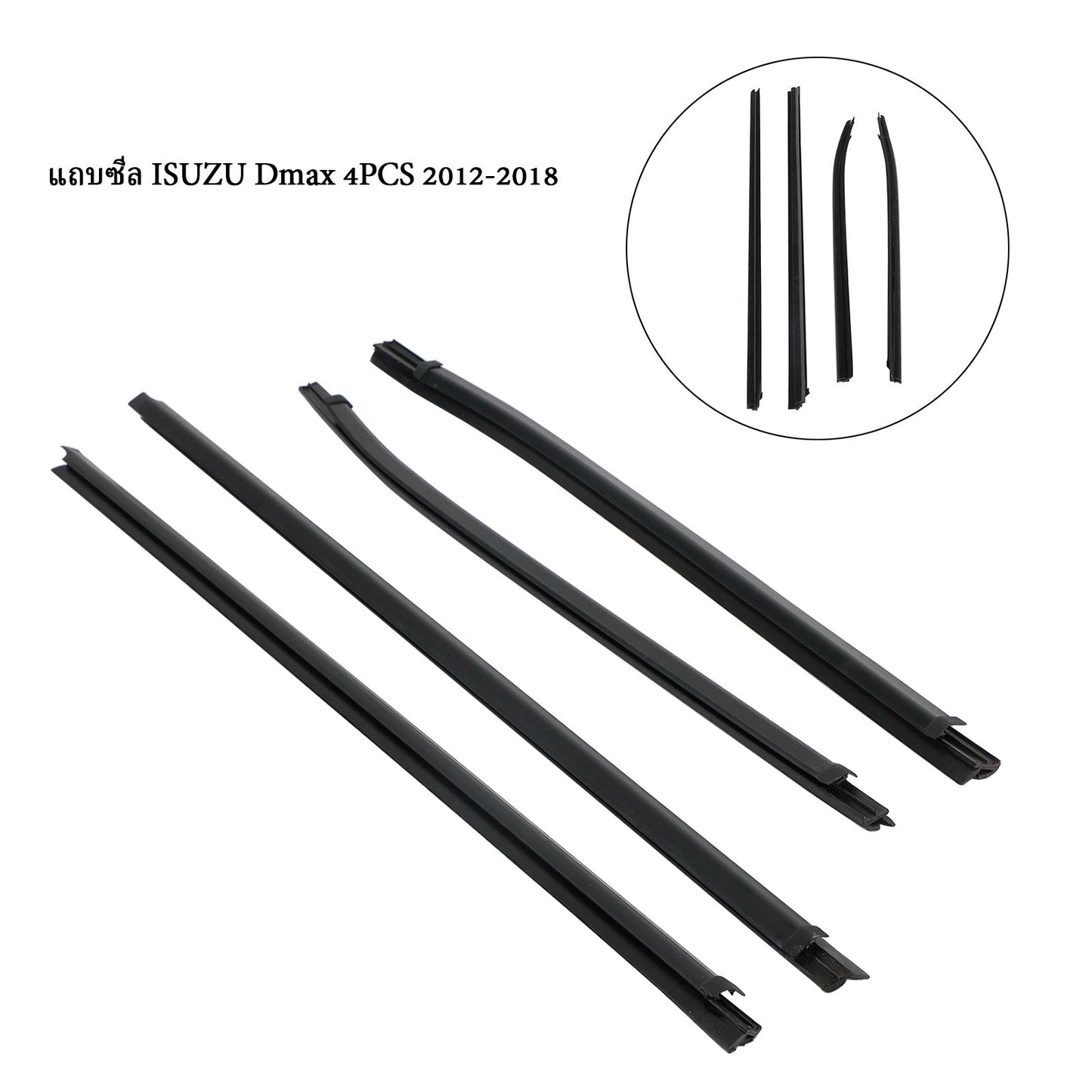 2012-2018 Isuzu Dmax 4PCS Weatherstrip 8-98052197-2 8-98340807-0
