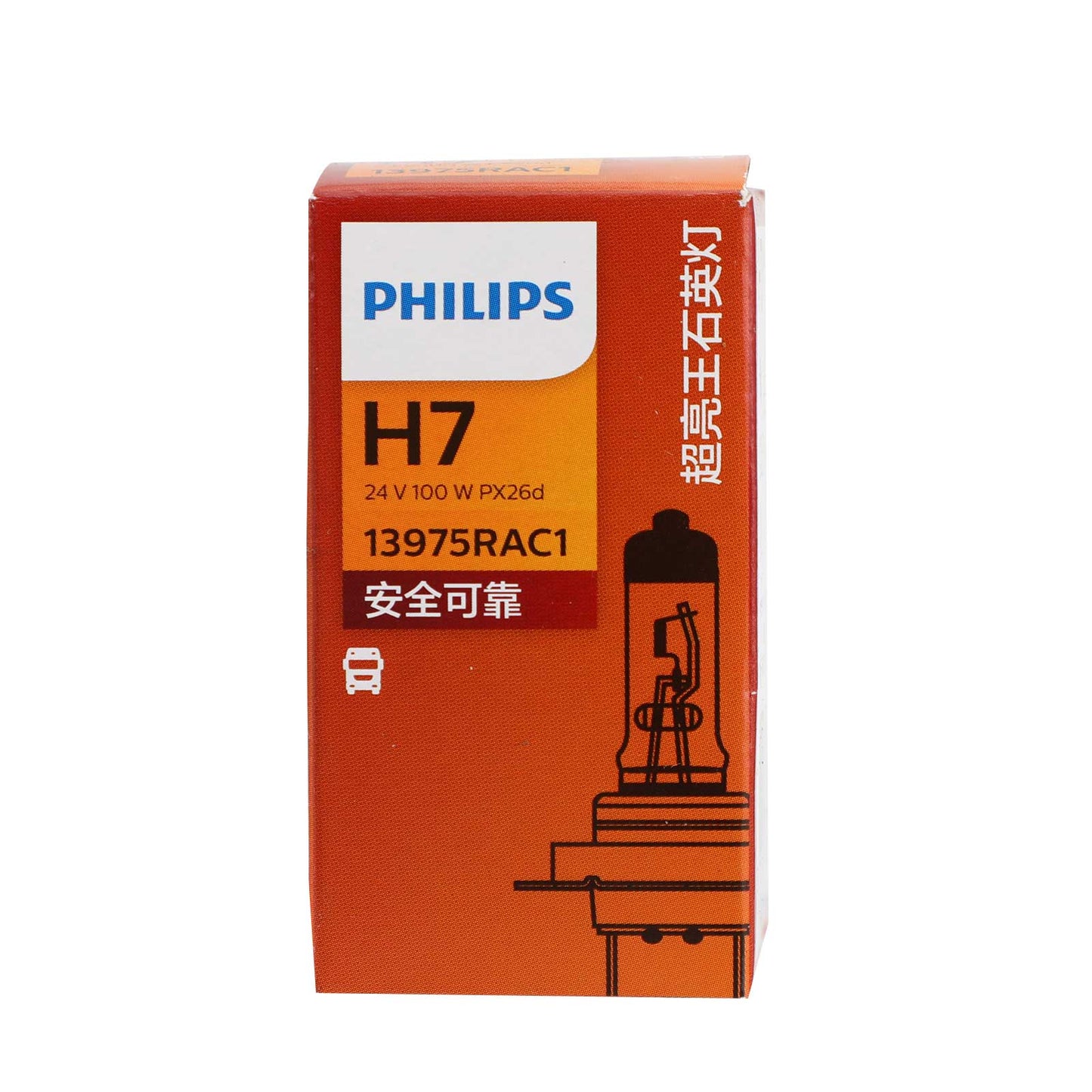 Phare halogène à quartz Philips H7 SuperBright pour camion 24 V 100 W 13975RAC1