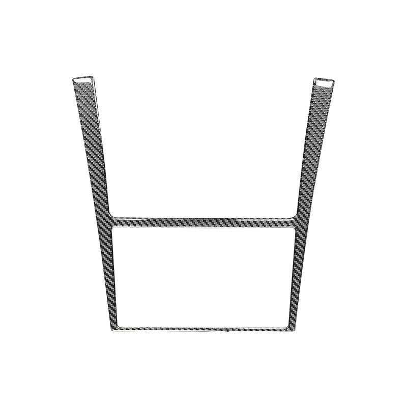 2003-2009 Nissan 350Z Carbon Fiber Interior GPS Navigation Panel Cover Trim